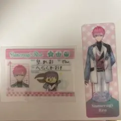 はるる. 様専用商品