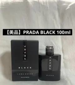 美品】PRADA BLACK 100ml オーデパルファム - メルカリ