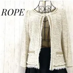 セレモニーや式典に♡ ロペ ROPE ツイード調 フリンジ ニットジャケット