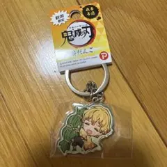 鬼滅の刃 ご当地キーホルダー メタルキーホルダー 我妻善逸 新潟限定 笹だんご