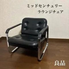 TKTK様 リクエスト 2点 まとめ商品