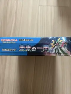 ポケモンカード 未来の一閃 box シュリンク付き 新品未開封 - メルカリ