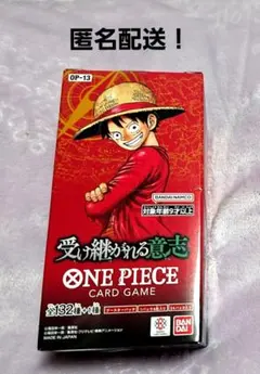 受け継がれる意志 テープカット 24パック 封入率一致 - メルカリ