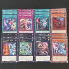 2026年最新】イヅナ 遊戯王の人気アイテム - メルカリ