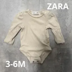 ZARA ベージュロンパース 3-6ヶ月