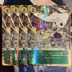 2026年最新】デジモンカードゲームの人気アイテム - メルカリ