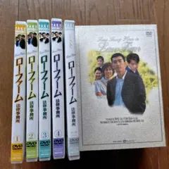 Item thumbnail for item bdcb291c-5bba-4d4c-ba79-52cf98b02c40