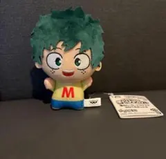 僕のヒーローアカデミア ヒロアカ ちびぐるみ vol.9 緑谷出久 デク