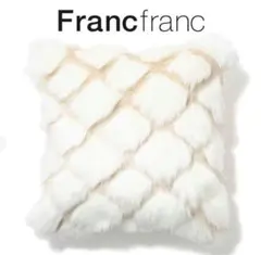 Francfranc ファークッションカバー ホワイト