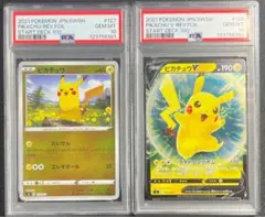 【 PSA10.連番】ピカチュウ ピカチュウ V スタートデッキ100