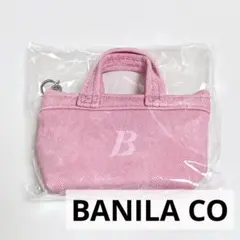 BANILA CO バニラコ　ピンクデニム　キーリング　ポーチ　新品　未開封のサムネイル