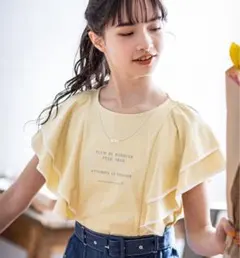 Item thumbnail for item 2442ca57-7b7f-4f72-ab8a-c8b5d7d5d451