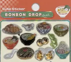 NICO断捨離中！様 リクエスト 2点 まとめ商品