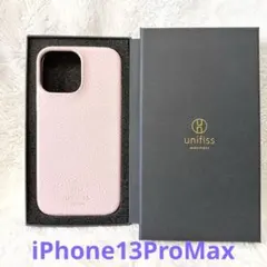 アイフォンiPhone13ProMax第15世代ワイヤレス充電対応ピンクのサムネイル