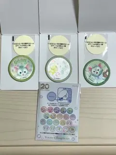 ダッフィーアンドフレンズ 20周年 カラフルハピネス ワッペン ジェラトーニ