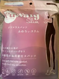 グラマラスパッツ　ふわりぃスリム　L〜LL