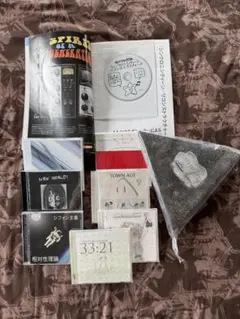 Char 限定CD BOX ZICCA PICKER 2016 全24枚＋DVD Char 限定CD BOX ZICCA PICKER 2016 全24枚＋DVD - メルカリ