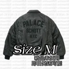 2026年最新】schott cwuの人気アイテム - メルカリ