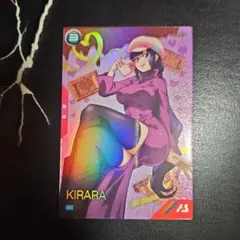 Item thumbnail for item 5e6206ea-1f1f-46c3-964a-c195a900b5f2