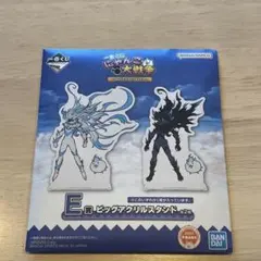 にゃんこ大戦争　一番くじ　E賞　ビッグアクリルスタンド