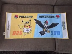 ポケモン ピカチュウ ムクホーク ソフトバンクホークス タオル 1枚