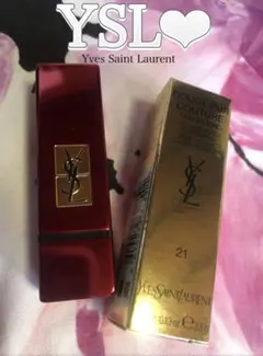 イヴ・サンローラン　ルージュピュール　コレクター　No.21