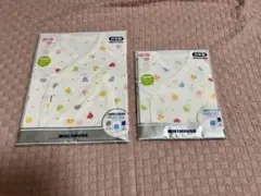 ミキハウス　ピュアベール　コンビ肌着　短肌着　新生児　50cm