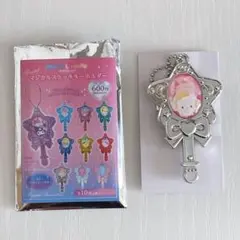 シークレットマジカルステッキキーホルダー