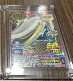 2025年最新】アニマルカイザー英語版の人気アイテム - メルカリ