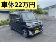 ○タントカスタムX○純正8インチナビゲーション○車検令和10年2月 