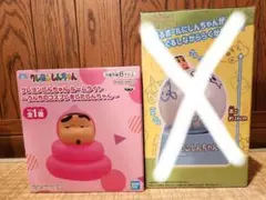 クレヨンしんちゃん　ルームライト・ぐるぐるらくがきしんちゃん