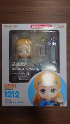 【新品・未開封】ねんどろいど 1212 ゼルダ ブレスオブザワイルドVer