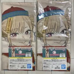 着せ恋　1番くじ　喜多川海夢　キョンシー　クロス