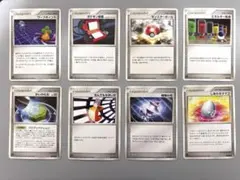 ポケモンカード DPt期トレーナーズカード6枚まとめ売り