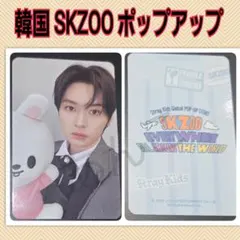 kiyo様 リクエスト 2点 まとめ商品