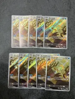 8枚セット販売】ミミッキュAR SV4a シャイニートレジャーex - メルカリ