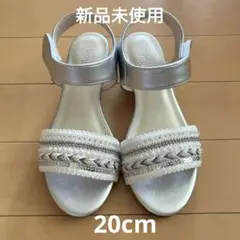 キッズ 女の子 サンダル 20cmヒール ウエッジソール