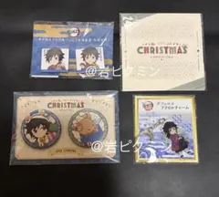 2026年最新】スクエア缶バッジ 義勇の人気アイテム - メルカリ