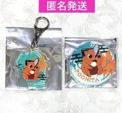 チェンソーマン POP UP SHOP 缶バッジ　アクキー ポチタ　2点セット