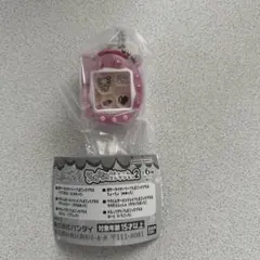 たまごっちシャカシャカチャームコレクション2ふらわっち