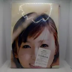 吉木りさ抱き枕カバー約160✕50cm
