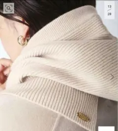 ドゥーズィエムクラス　JUSPER RIB フーディ　バラクラバ