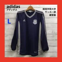 2026年最新】関西学院大学 サッカーの人気アイテム - メルカリ