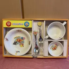 Item thumbnail for item 2096865c-adc7-4509-a78c-c2834bd8acc8