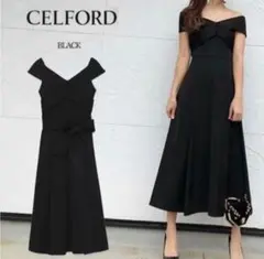CELFORD セルフォード ブラックワンピースオフショルダードレス 38