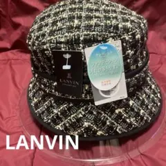 LANVIN COLLECTION バケットハット 黒/ベージュ新品未使用