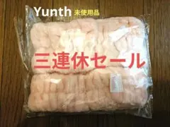 Yunth ヘアバンド ピンク