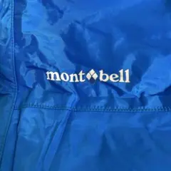 mont-bell レインウェア 上下セット 青　130センチ 子供用