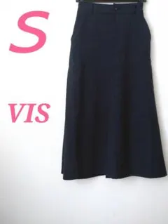 VIS ネイビー Aライン ロングスカート S　フロントチャック　きれいめコーデ