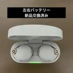 2026年最新】sony wf-1000xm4 充電ケースの人気アイテム - メルカリ